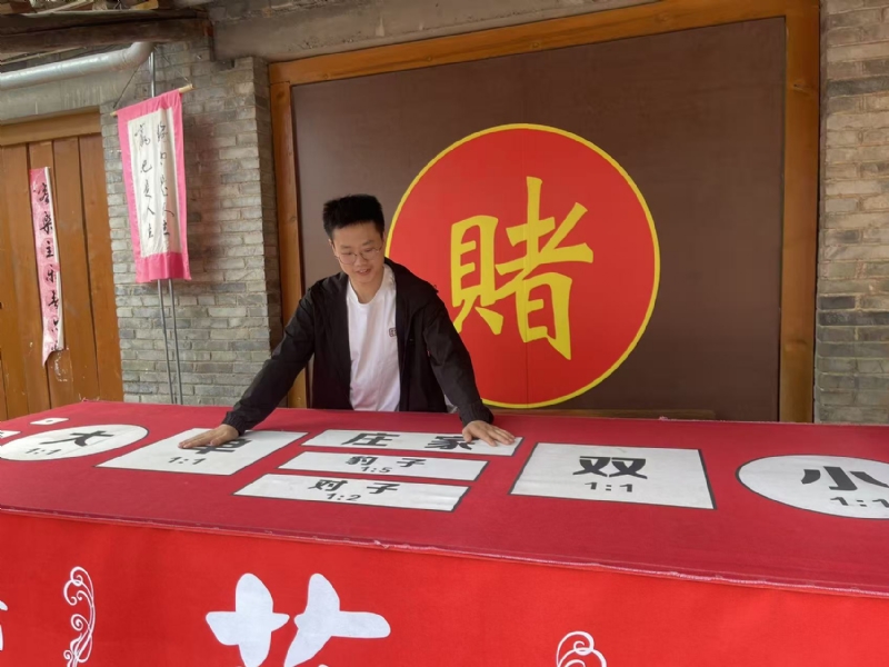 遇见的第一张照片--兰州相亲服务中心